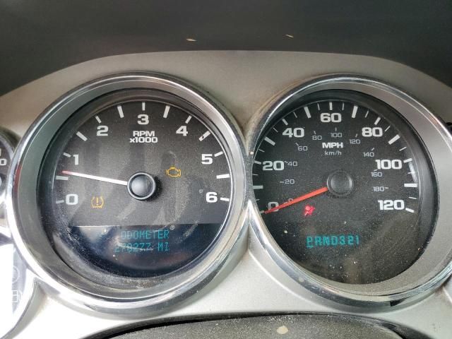 2007 Chevrolet Silverado K1500 Crew Cab