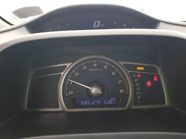 2011 Honda Civic LX