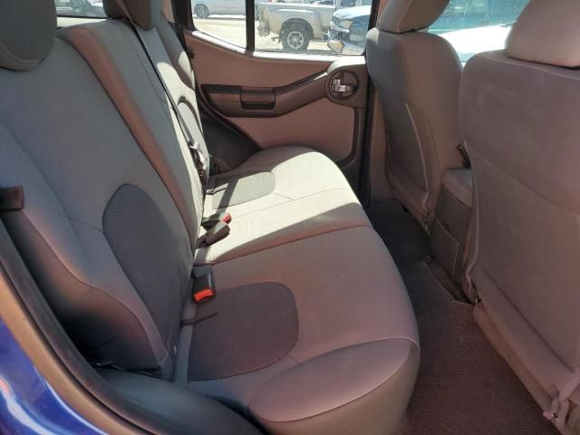2015 Nissan Xterra X
