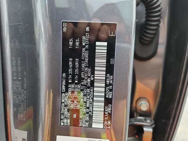 2023 Lexus NX 350H