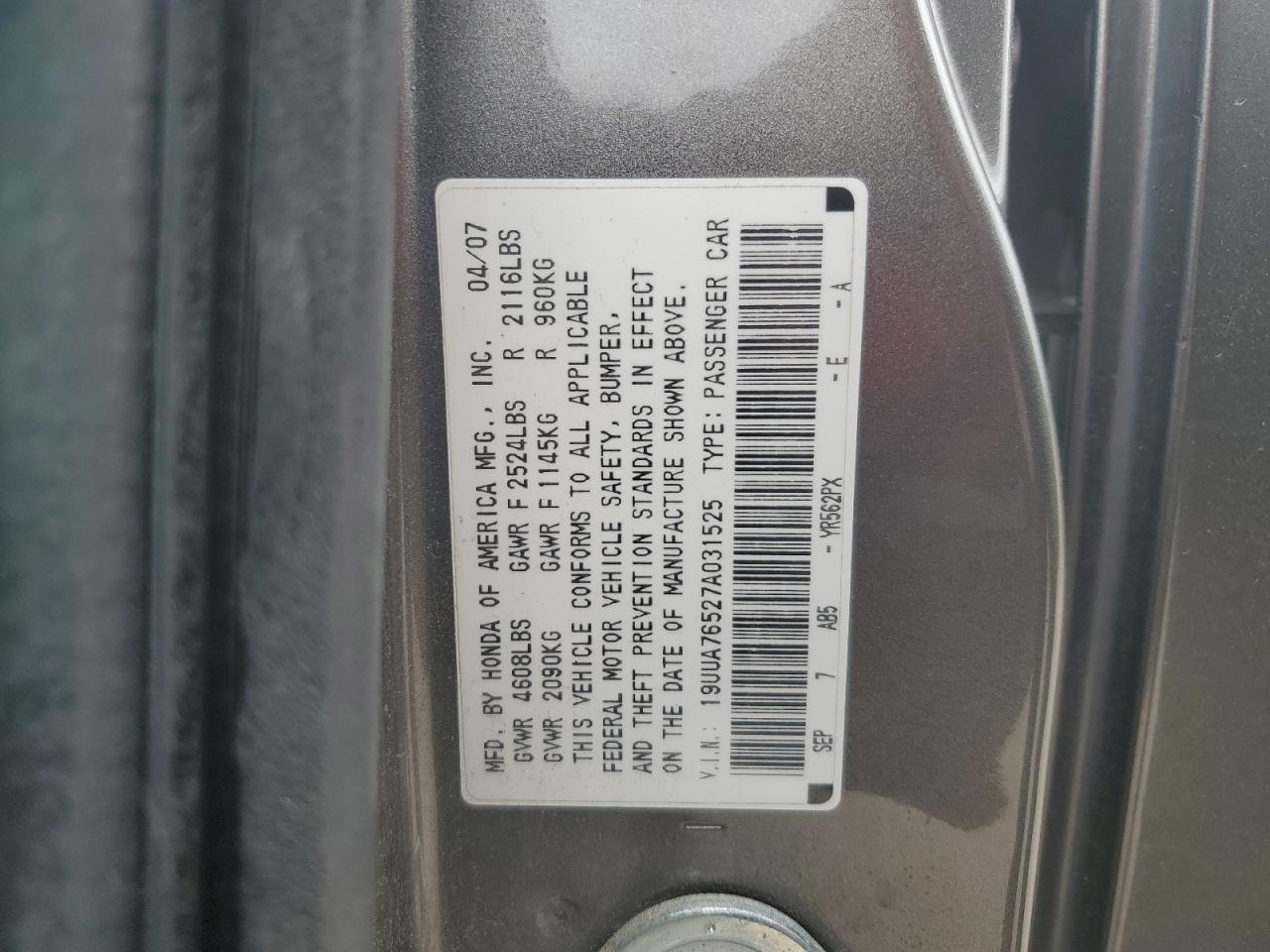 2007 Acura Tl Type s