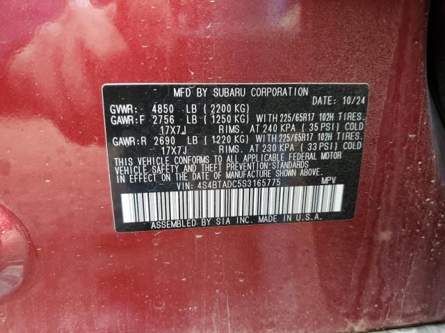 2025 Subaru Outback Premium
