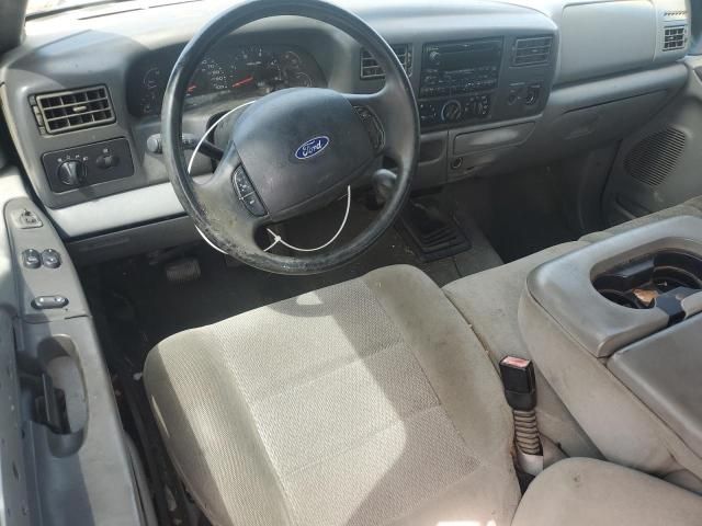 2004 Ford F250 Super Duty
