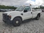 2008 Ford F250 Super Duty