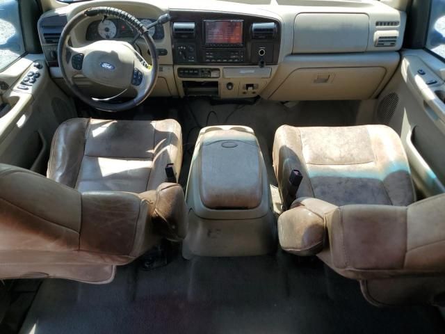 2006 Ford F350 SRW Super Duty
