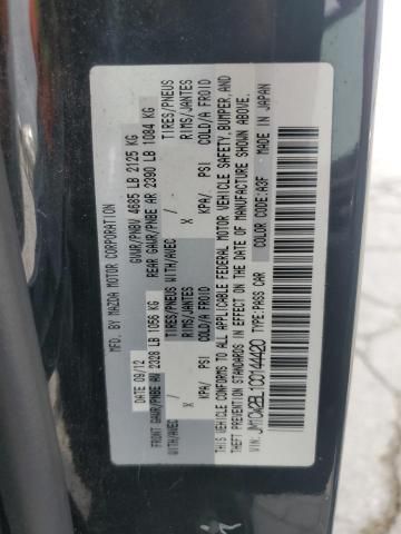 2012 Mazda 5