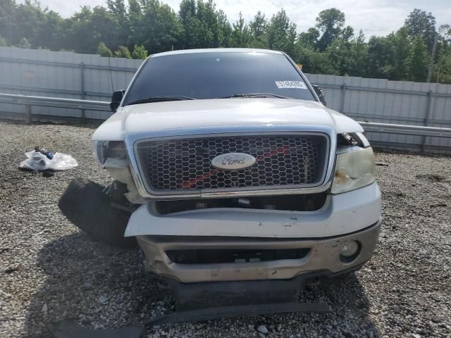 2006 Ford F150