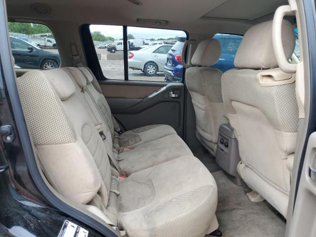 2008 Nissan Pathfinder s