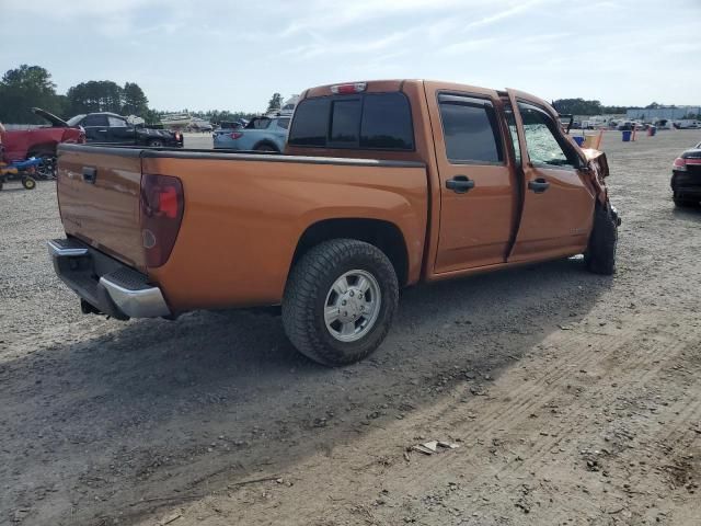 2004 Chevrolet Colorado