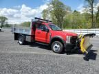 2024 Ford F550 Super Duty