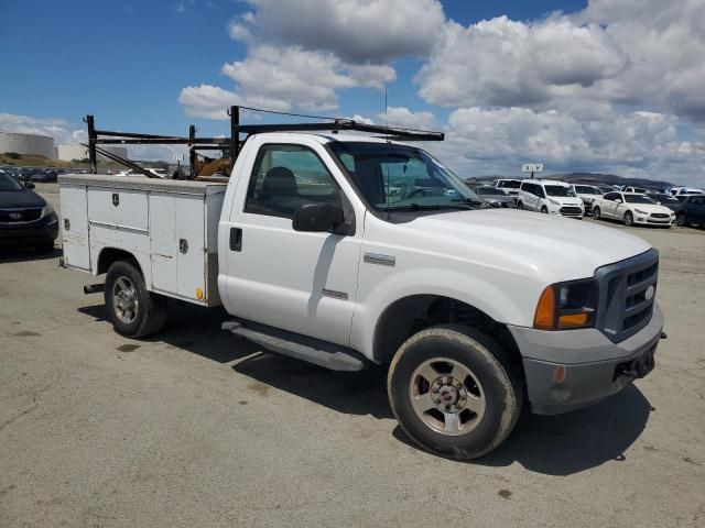 2006 Ford F250 Super Duty