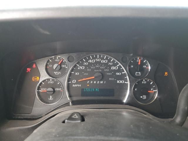 2016 GMC Savana G2500