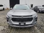 2025 Chevrolet Trax 1LT