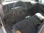 2007 GMC Sierra C2500 Heavy Duty