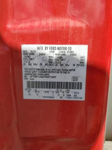 2007 Ford F150
