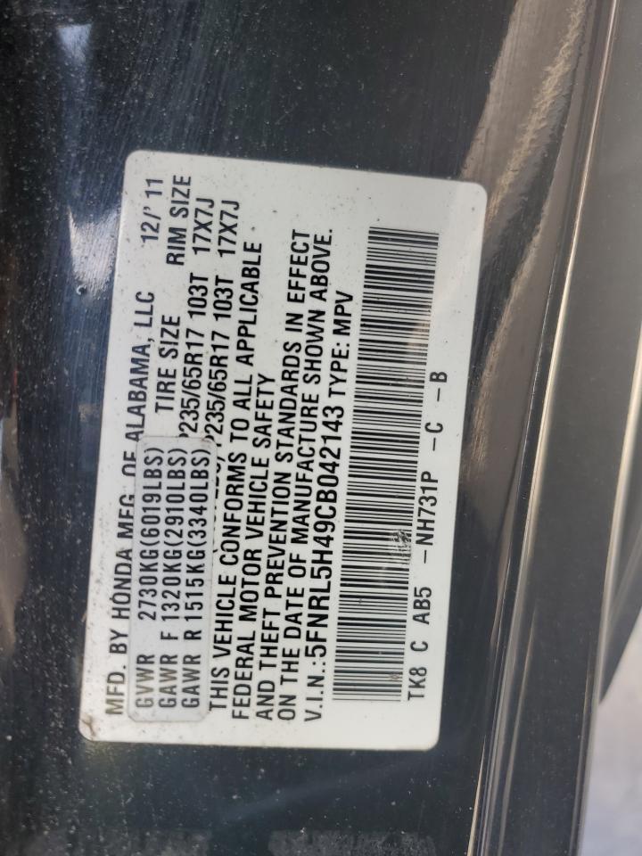 2012 Honda Odyssey ex