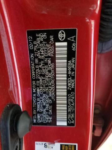 2012 Toyota Prius