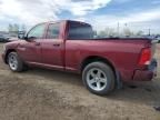 2017 Dodge RAM 1500 ST