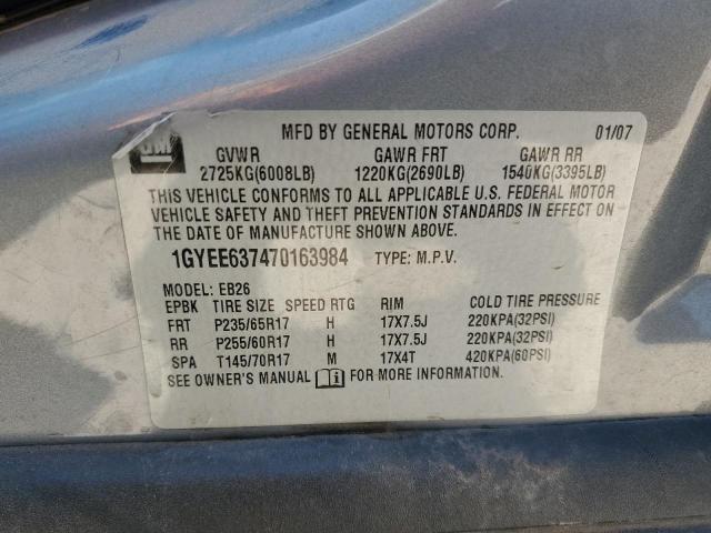 2007 Cadillac SRX