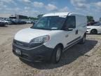 2020 Dodge RAM Promaster City