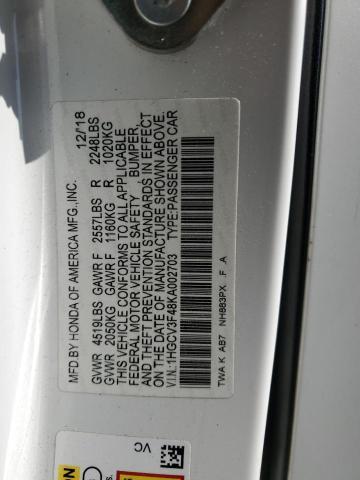2019 Honda Accord Hybrid ex
