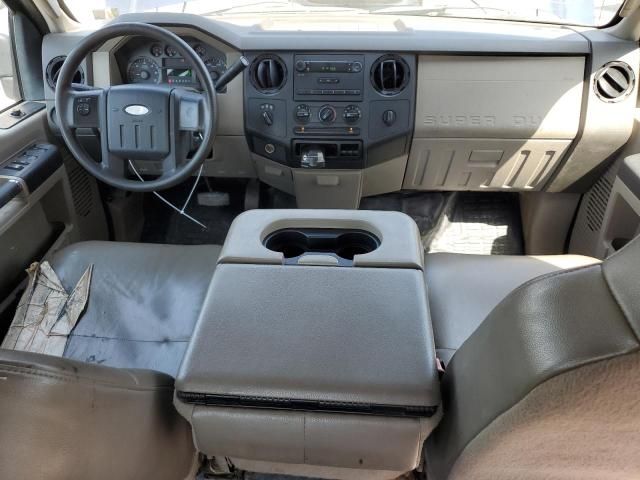 2008 Ford F250 Super Duty