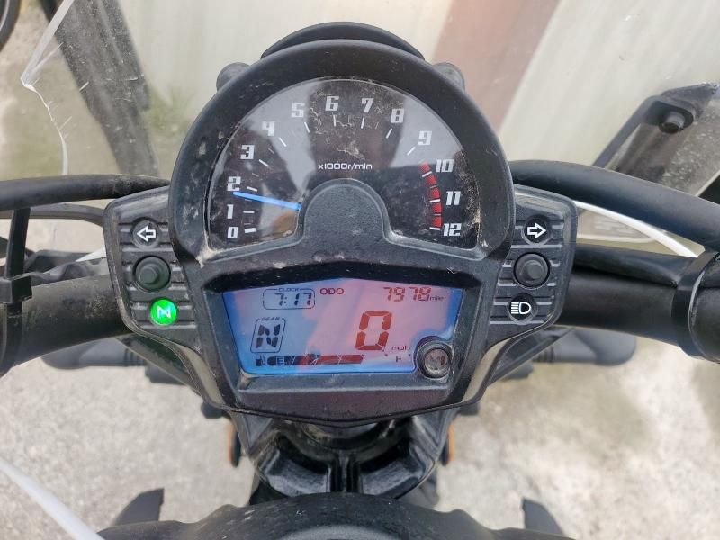 2022 Kawasaki EN650 C
