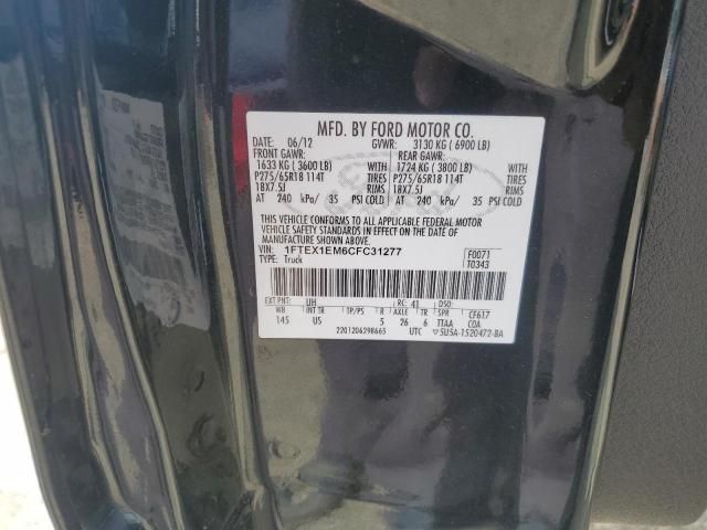 2012 Ford F150 Super Cab
