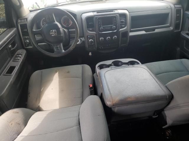 2015 Dodge RAM 1500 ST