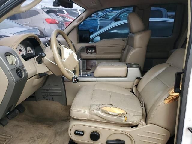 2006 Ford F150