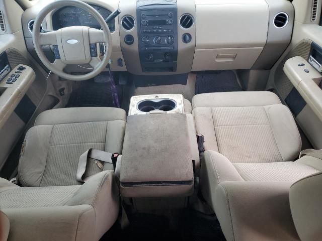 2007 Ford F150