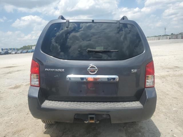 2010 Nissan Pathfinder S