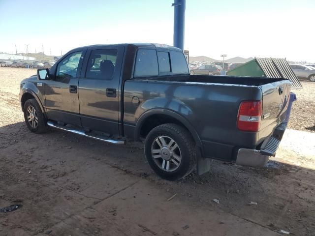 2005 Ford F150 Supercrew