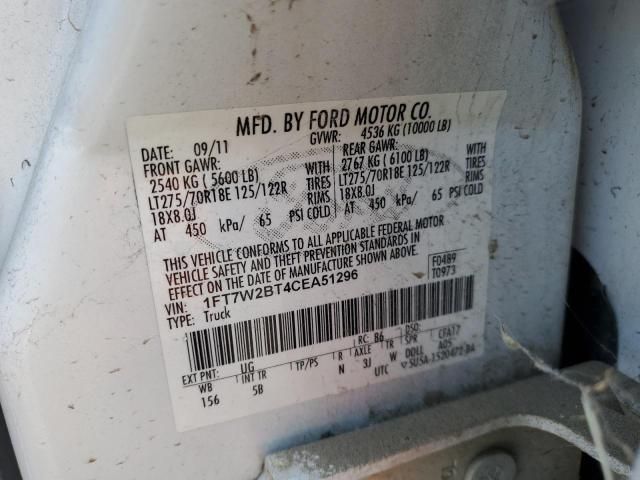 2012 Ford F250 Super Duty