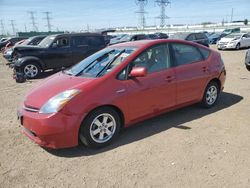 2008 Toyota Prius for sale in Elgin, IL