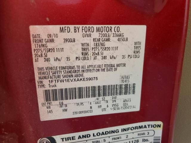 2010 Ford F150 Supercrew