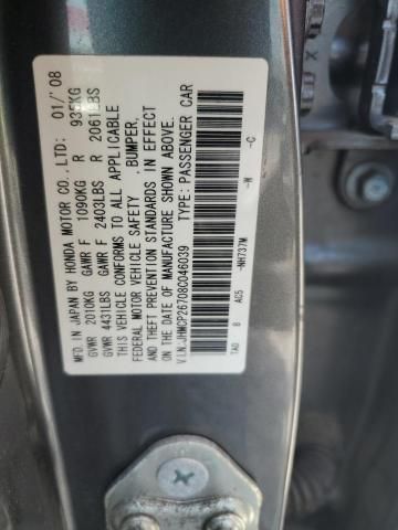 2008 Honda Accord EX