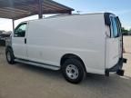 2024 GMC Savana G2500