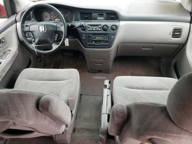 2003 Honda Odyssey EX
