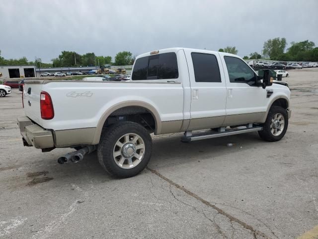 2009 Ford F350 Super Duty