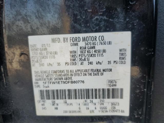 2013 Ford F150 Supercrew
