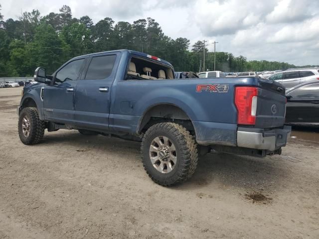 2017 Ford F250 Super Duty