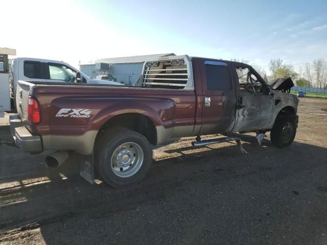 2008 Ford F450 Super Duty