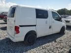 2018 Chevrolet City Express LT