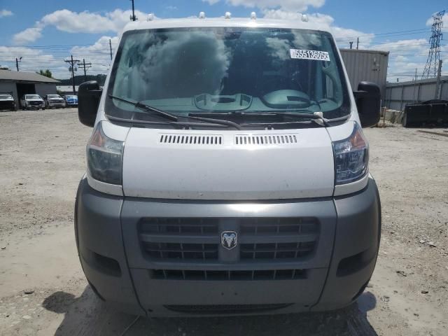 2018 Dodge 2018 RAM Promaster 1500 1500 Standard