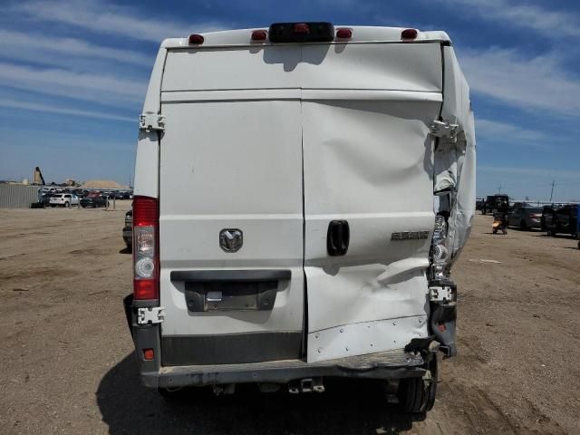2024 Dodge RAM Promaster 2500 2500 High