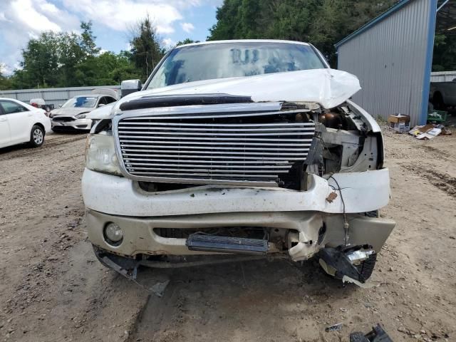 2007 Ford F150 Supercrew