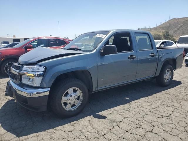 2007 Chevrolet Colorado