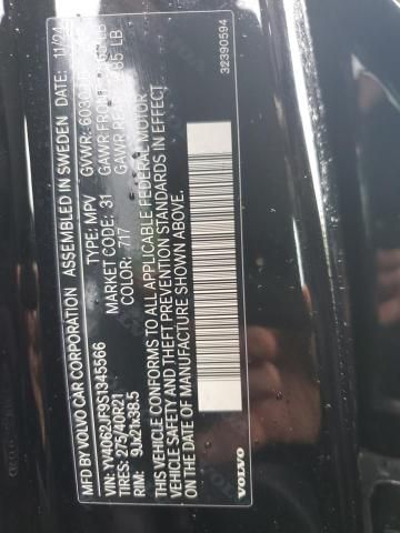 2025 Volvo XC90 Ultra