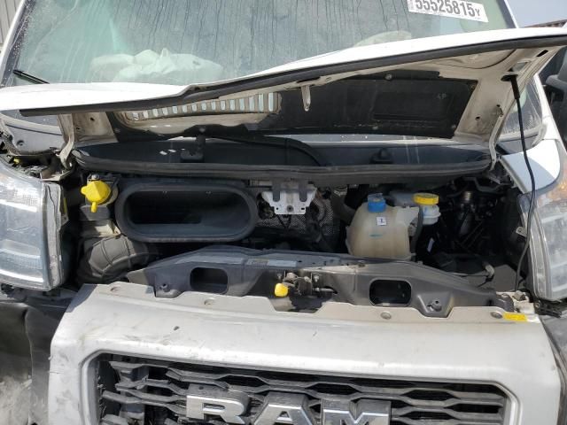 2020 Dodge RAM Promaster 1500 1500 Standard
